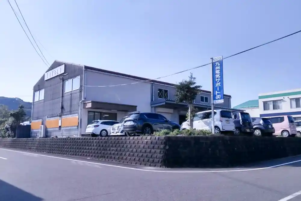 宮崎支店