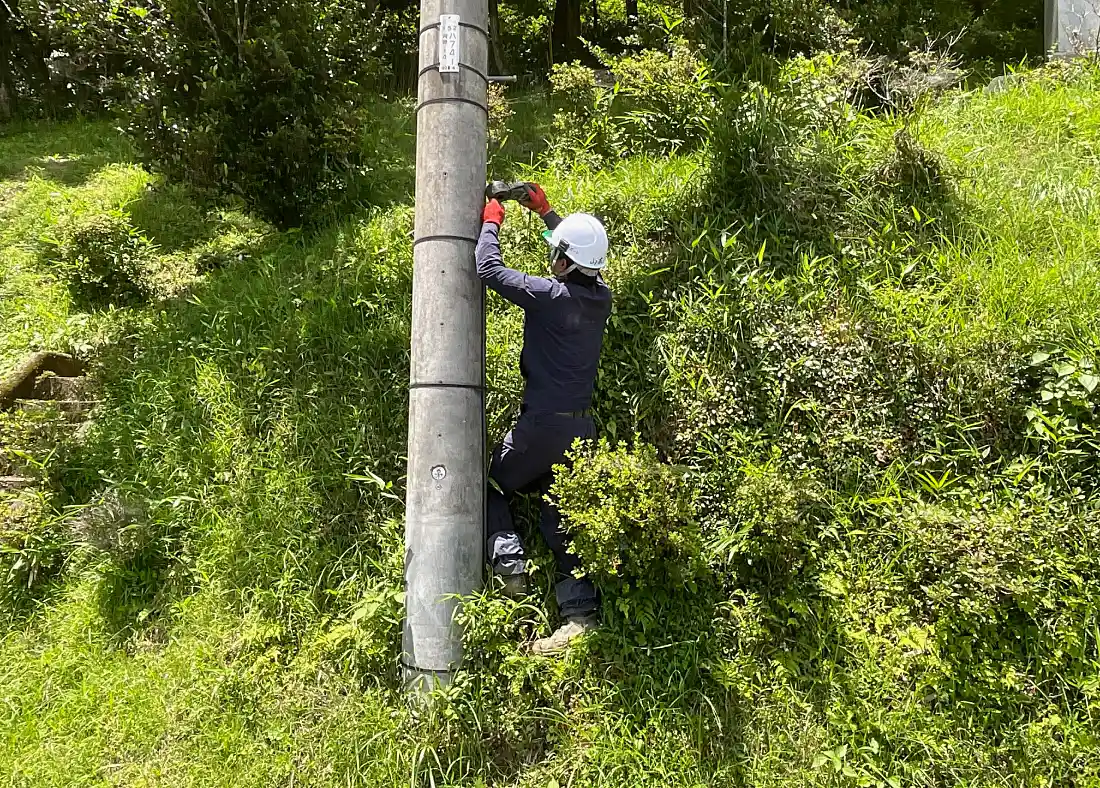 支持物関連保守業務